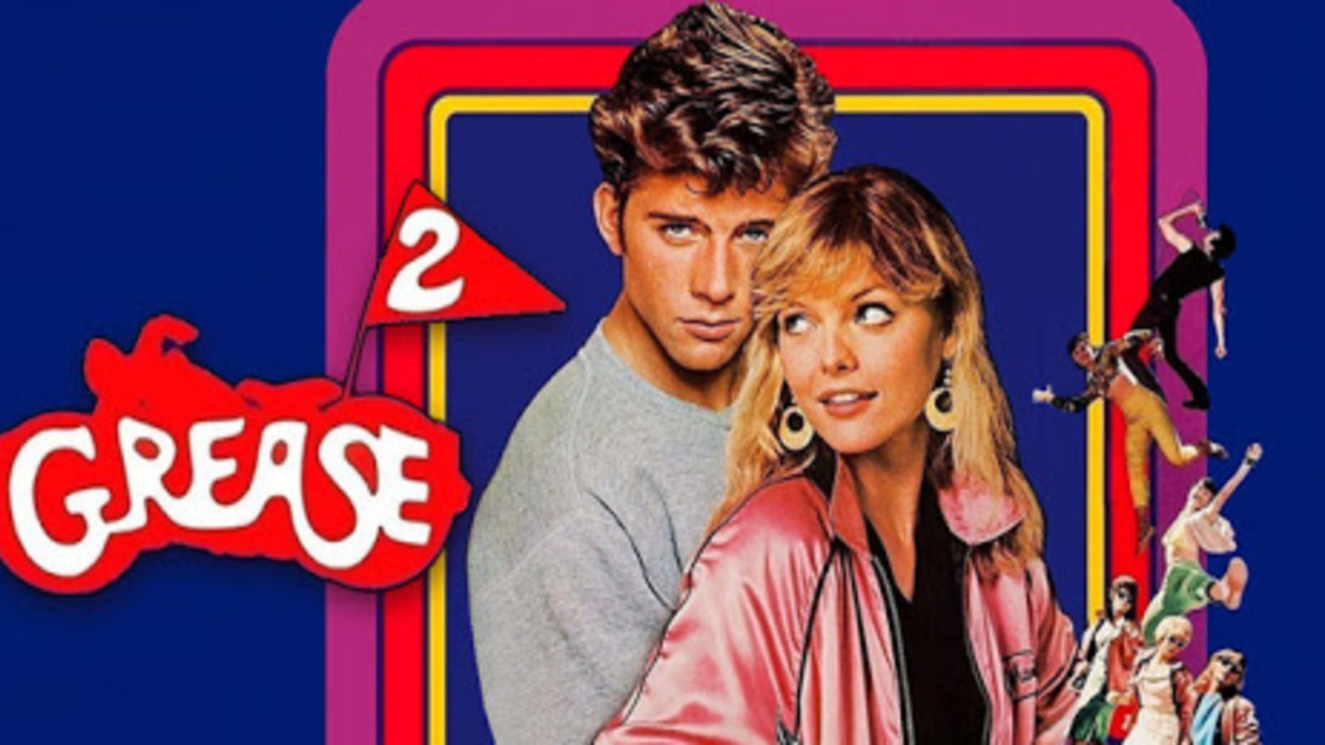 Summer Cinema: Grease 2 at The Brauntex Performing Arts Theatre